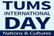 TUMS International Day 2017