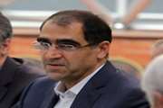 Dr Hashemi was appointed as minister of health, treatment and Medical learning