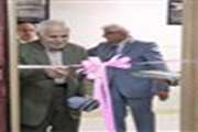 Alumni office and house of professor were inaugurated in shariati hospital