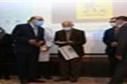 Holding of commem1oration ceremony of Dr. Moeen pioneer pediatric professor