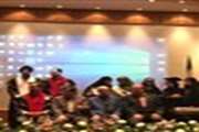 Graduation celebration of Iranian medicine was held