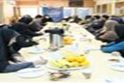 3rd integrated ceremony seminar was held