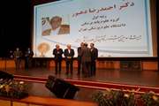 Top scientists were appreciated in 23rd festival of medical sciences