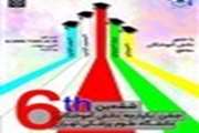 End of deadline for registration in integrated ceremony (except for specialty, subspecialty and PhD)