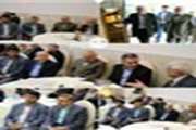 Holding second conference of TUMS alumni inhibited in Mazandaran province