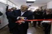 ‘House of professor’ in sina hospital was inaugurated