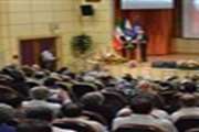 Ceremony of Professor Day and appreciation from pioneer professors of imamkhomeini hospital complex was held