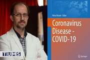 Compilation of Comprehensive book of Covid-19