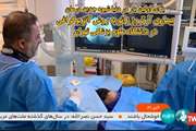 For the first time in the world, a new method of treating knee arthritis by angiography was performed at Tehran University of Medical Sciences