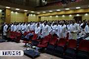 The white robe celebration ceremony of 2019 incoming medical students of Tehran University of Medical Sciences was held