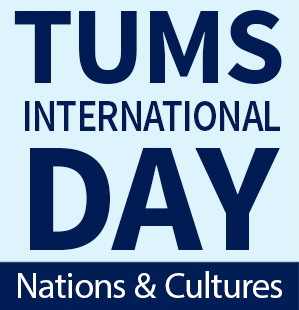 TUMS International Day 2017 