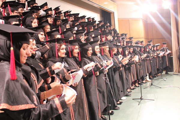 Graduation ceremony of alumni entrance 2007 was held 