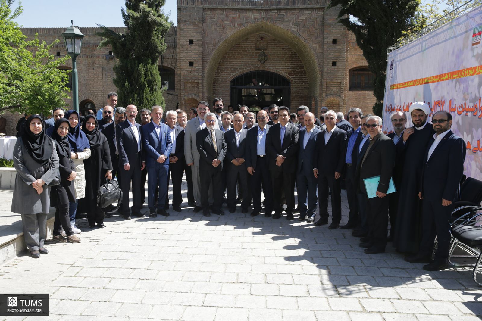 Nowruz visiting of University president with faculty, colleagues and students 