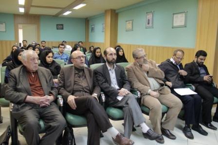 1st conference with alumni in the field of 4th integrated ceremony was held 