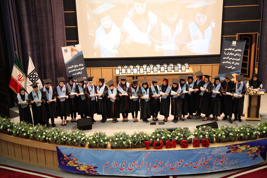 Holding of graduation ceremony of students entrance 2010 from international campus 