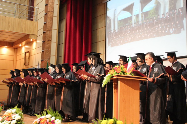 Alumni ceremony of Pharmacy College, entrance 83, was held 