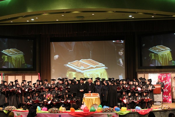 Alumni ceremony of nursing and midwifery College, entrance 86, was held 