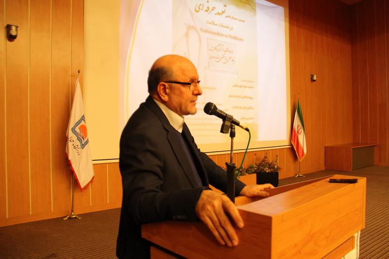 Dr. Gatmiri donated poetry to medical alumni who were resided in Mazandaran County 