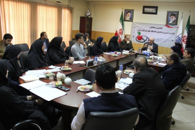 In 2nd meeting of executive committee of University sponsors commemoration ceremony emphasized on …. 