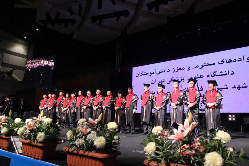 7th integrated ceremony of alumni in Tehran University of Medical Sciences was held 