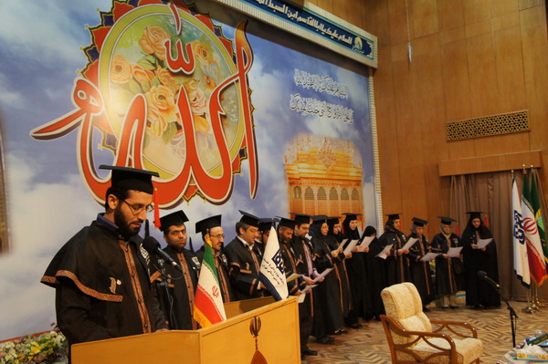 Oath reading ceremony of traditional medicine residence alumni and new entrance students thanksgiving 