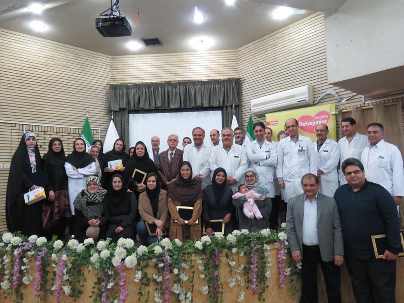 Holding graduation ceremony of pediatric assistants in Bahrami hospital 